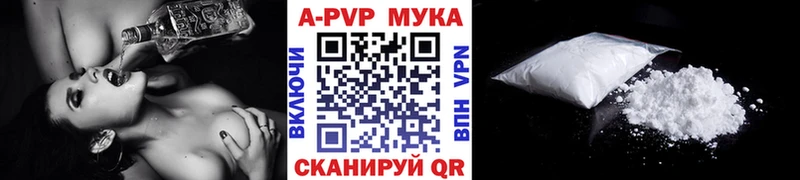 Купить наркотик Краснознаменск Марихуана  Кокаин  ГАШ 