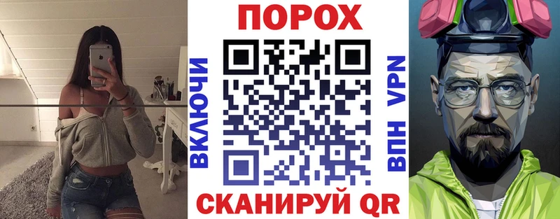 АМФЕТАМИН 97%  Краснознаменск 