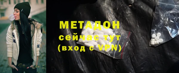 СК Алексин