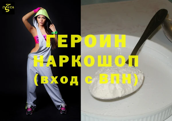 СК Алексин
