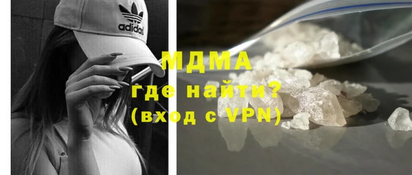 стаф Алзамай