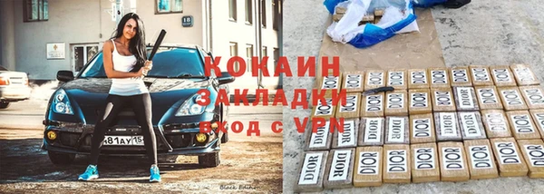 меф Остров