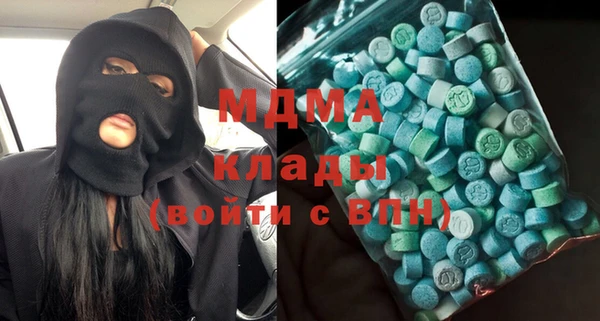 стаф Алзамай