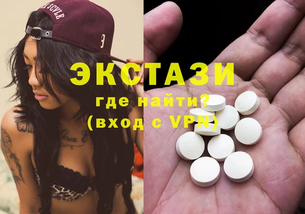 стаф Алзамай