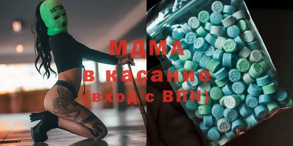 стаф Алзамай
